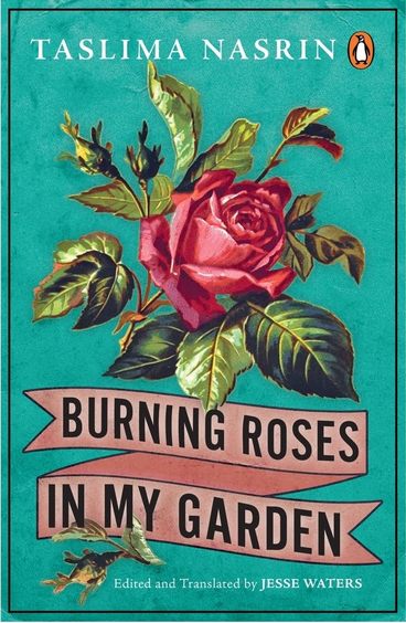 Burning Roses In My Garden