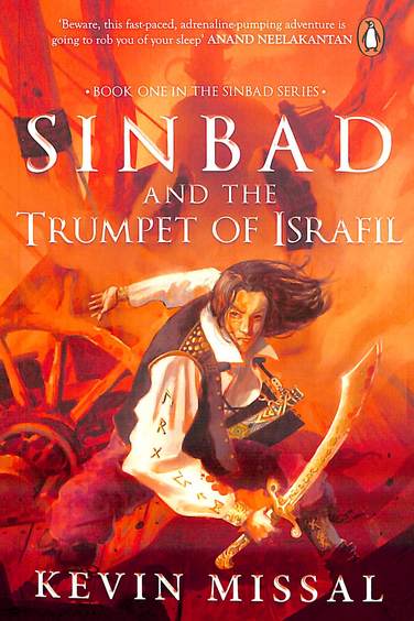 Sinbad & The Trumpet Of Israfil