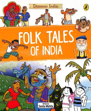 Discover India : Folk Tales Of India