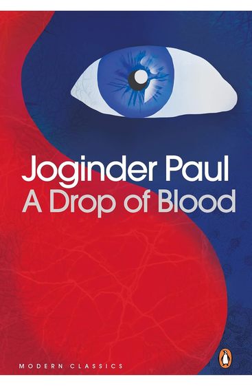 Drop Of Blood
