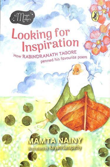 Looking For Inspiration