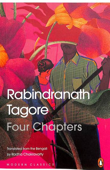 Four Chapters