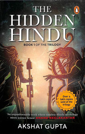Hidden Hindu