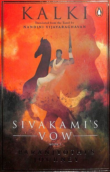 Sivakamis Vow : Paranjyothis Journey