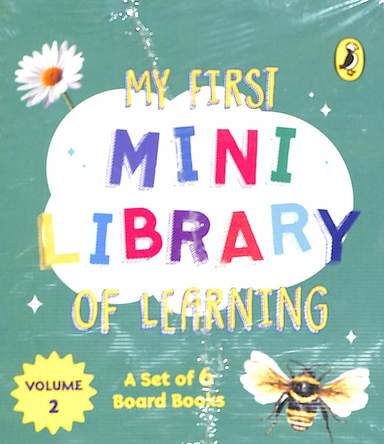 My First Mini Library Of Learning Vol 2