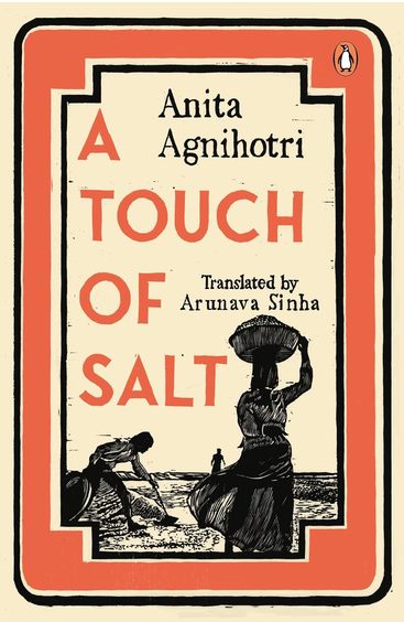 Touch Of Salt