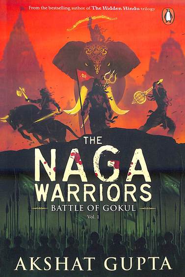Naga Warriors Vol 1