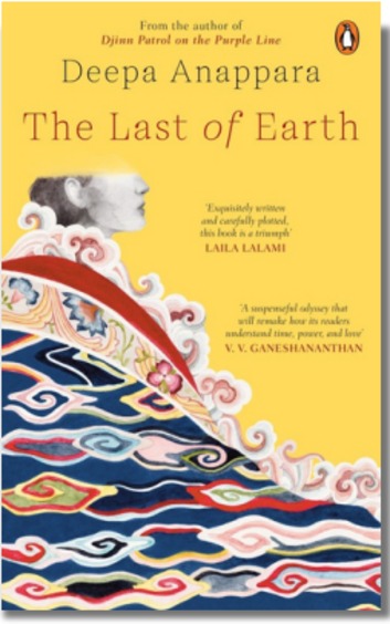 Last Of Earth