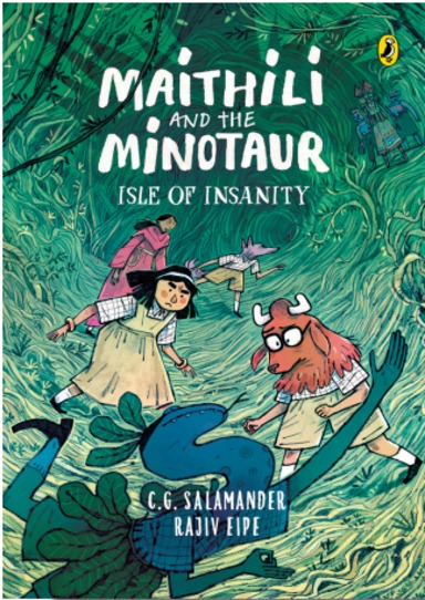 Maithili & The Minotaur : Isle Of Insanity