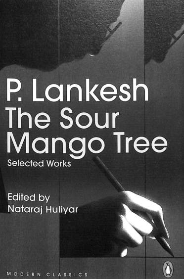 Sour Mango Tree : Selected Works