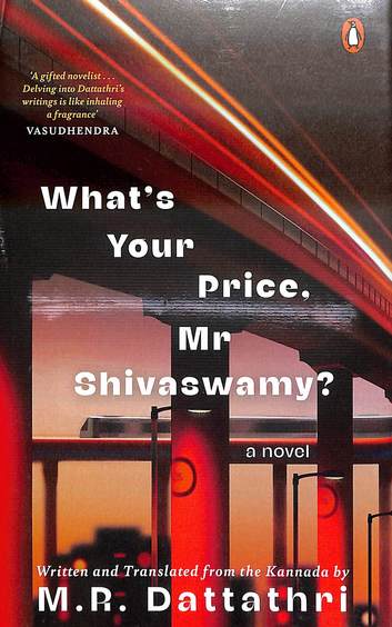 What'S Your Price, Mr. Shivaswamy