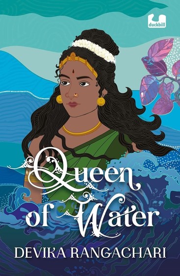 Queen Of Water