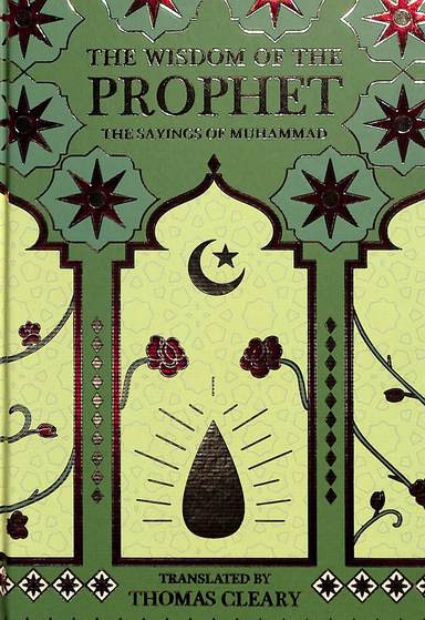 Wisdom Of The Prophet