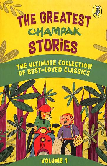 Greatest Champak Stories Vol 01