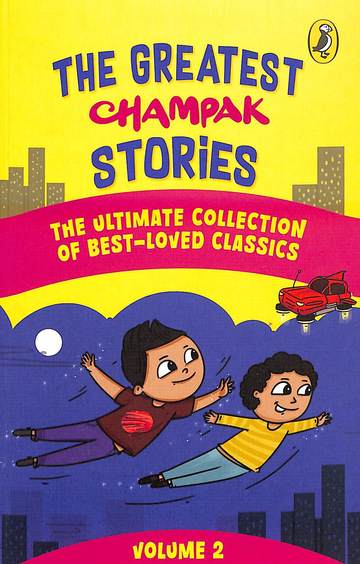 Greatest Champak Stories Vol 02