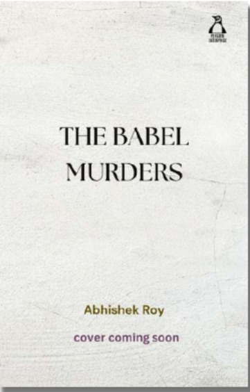 Babel Murders