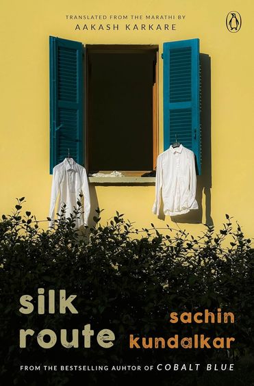 Silk Route