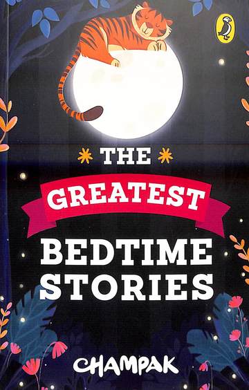 Greatest Bedtime Stories