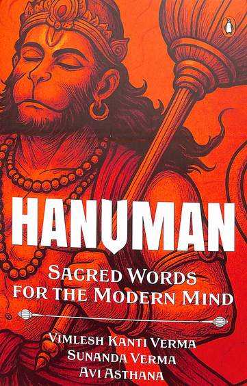Hanuman : Sacred Words For Modern Minds