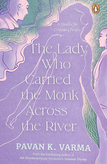 Lady Who Carried The Monk Across The River