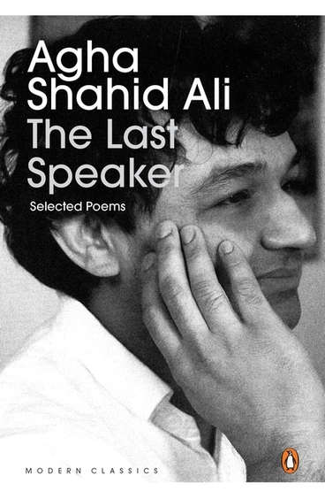 Last Speaker : Selected Poems