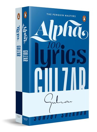Penguin Masters : Alpha & Beta