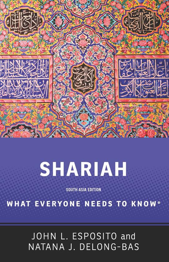 Shariah