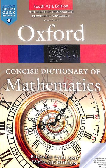 Concise Dictionary Of Mathematics