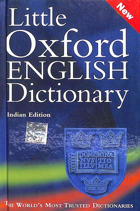 Little Oxford English Dictionary :  Lod
