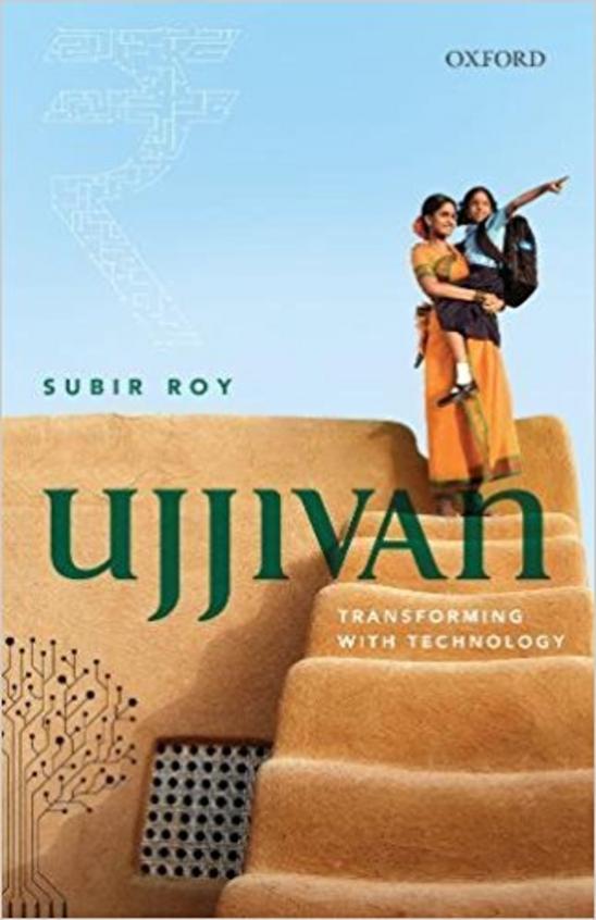 Ujjivan : Transforming With Technology