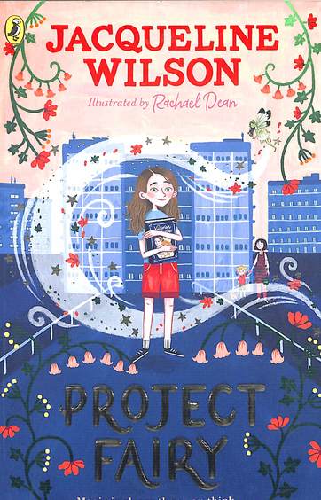 Project Fairy