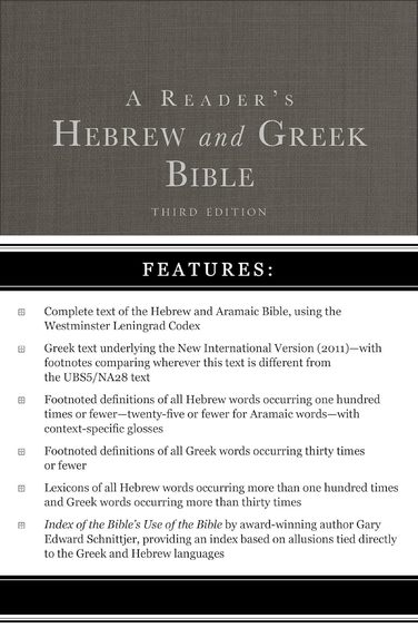 Readers Hebrew and Greek Bible: Third Edition