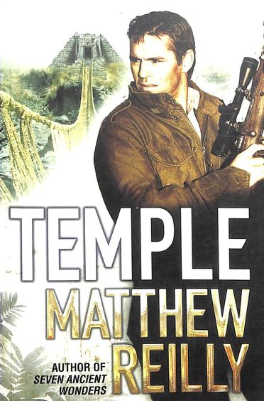 Temple