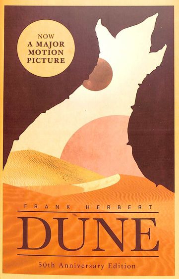 Dune