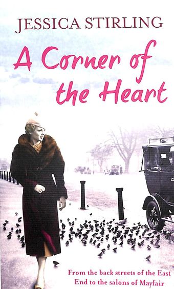 Corner Of The Heart