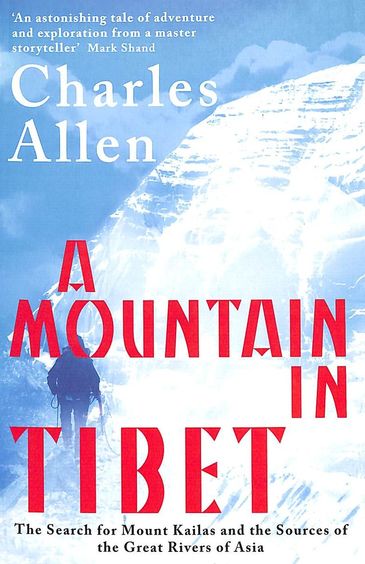 Mountain In Tibet