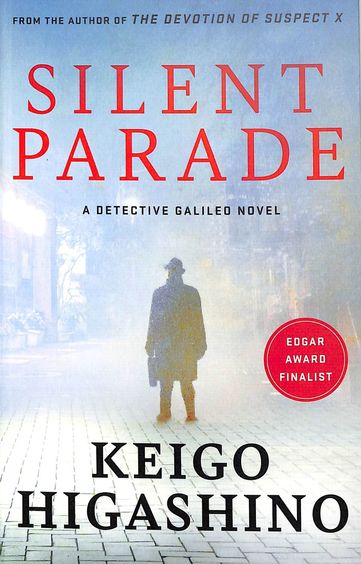 Silent Parade
