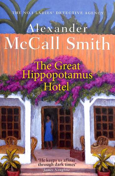 Great Hippopotamus Hotel