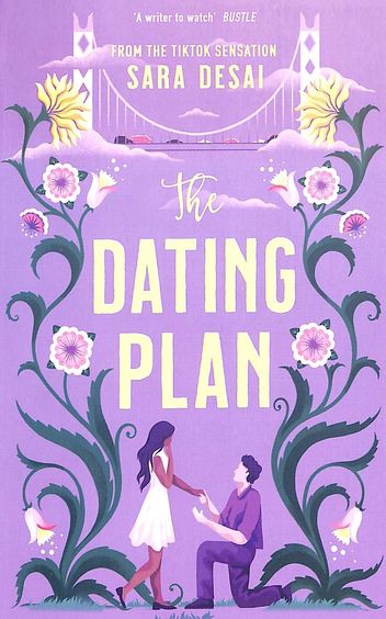 Dating Plan