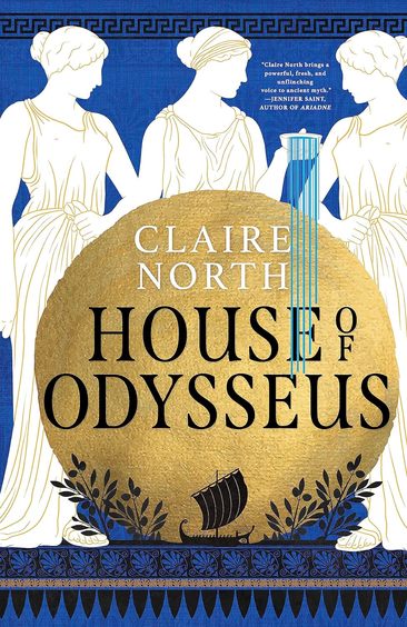 House Of Odysseus