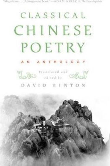 Classical Chinese Poetry