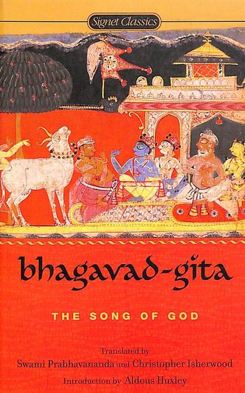 Bhagavad Gita - The Song Of God