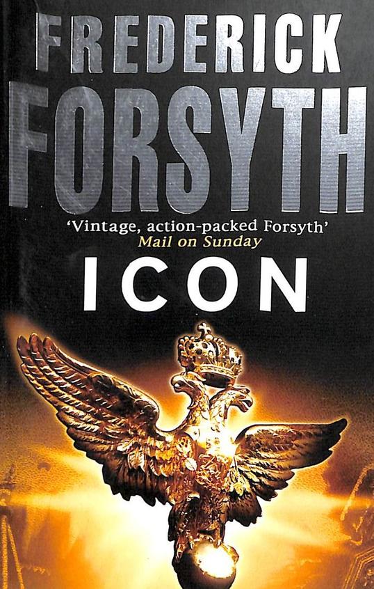 Icon