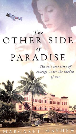 Other Side Of Paradise