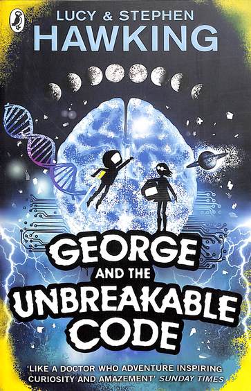 George & The Unbreakable Code 04