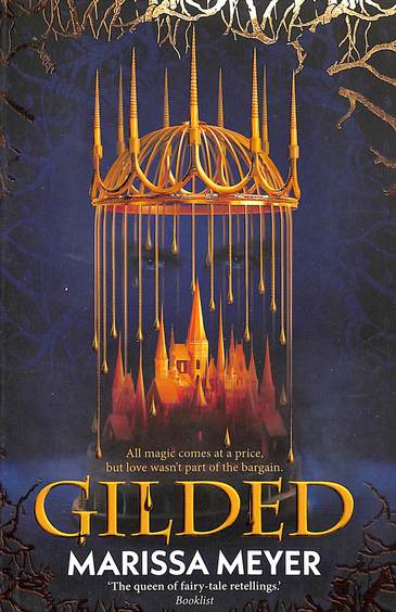 Gilded
