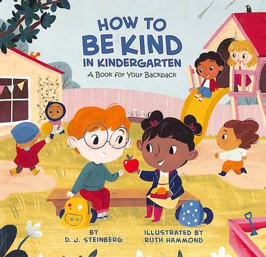 How To Be Kind In Kindergarten