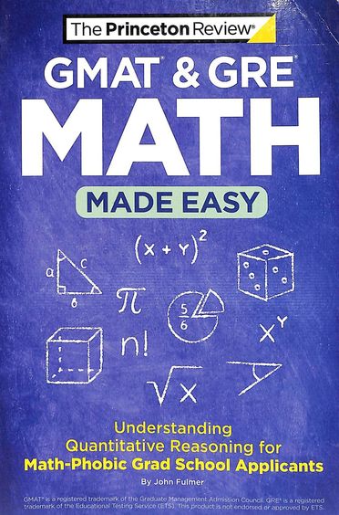 Buy Gmat & Gre Math Made Easy : Understanding Quantitative