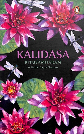 Ritusamharam