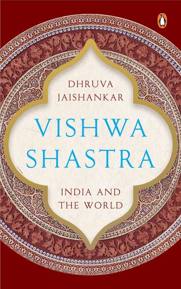 Vishwa Shastra : India & The World